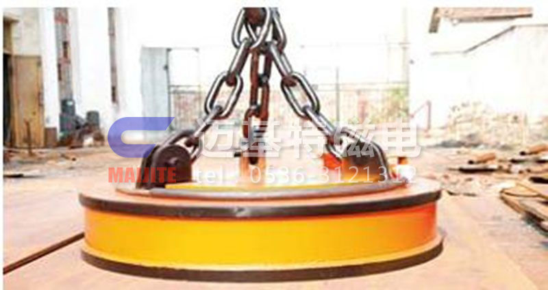 MW03系列吊運(yùn)鋼坯、板坯用和翻轉(zhuǎn)板坯用起重電磁鐵