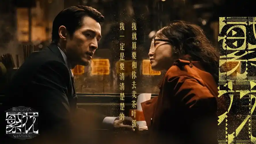 《星际穿越》院线重映版海报