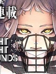 《我的师父是神仙》短剧海报